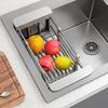 Корзина для слива из нержавеющей стали с регулируемой расширяемой стойкой Многофункциональный кухонный поддон для сушки посуды и мытья овощей Нескользящий Портативный