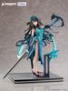 Furyu Arknights Sea Dyed Dust Smoke Scale ПВХ окрашенная готовая фигурка VER. 1/7