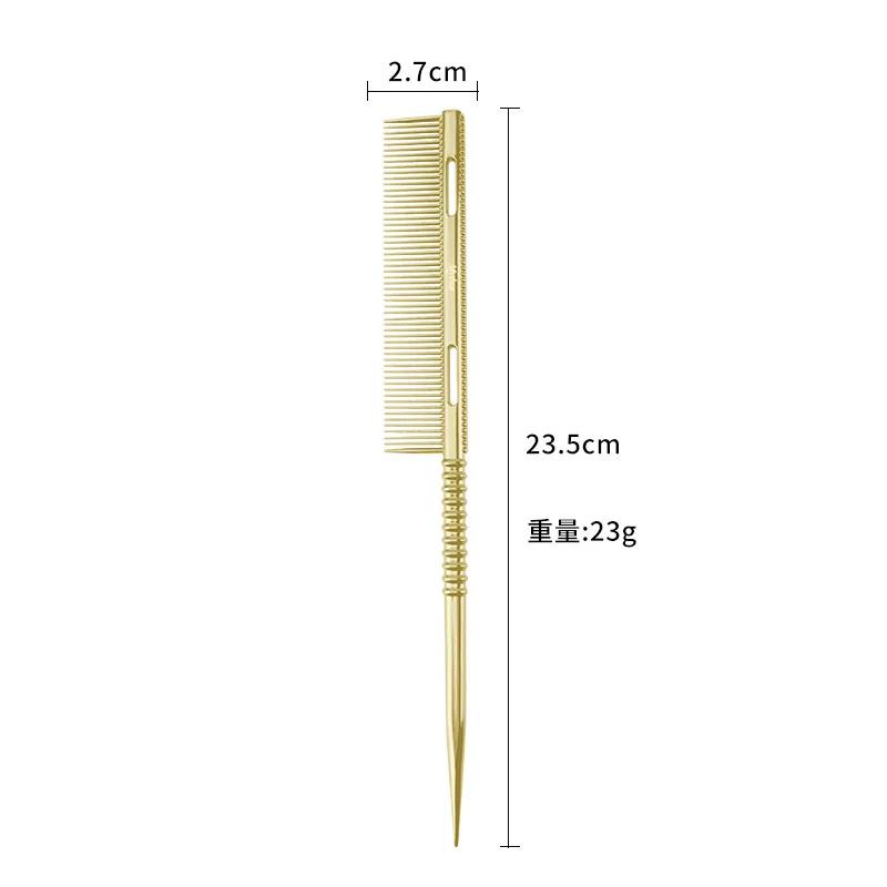 Professional Aluminium Hair Comb Hairdressing Combs Rat Tail Hair Cutting Parting Brush Barber Accessories Salon Styling Tools