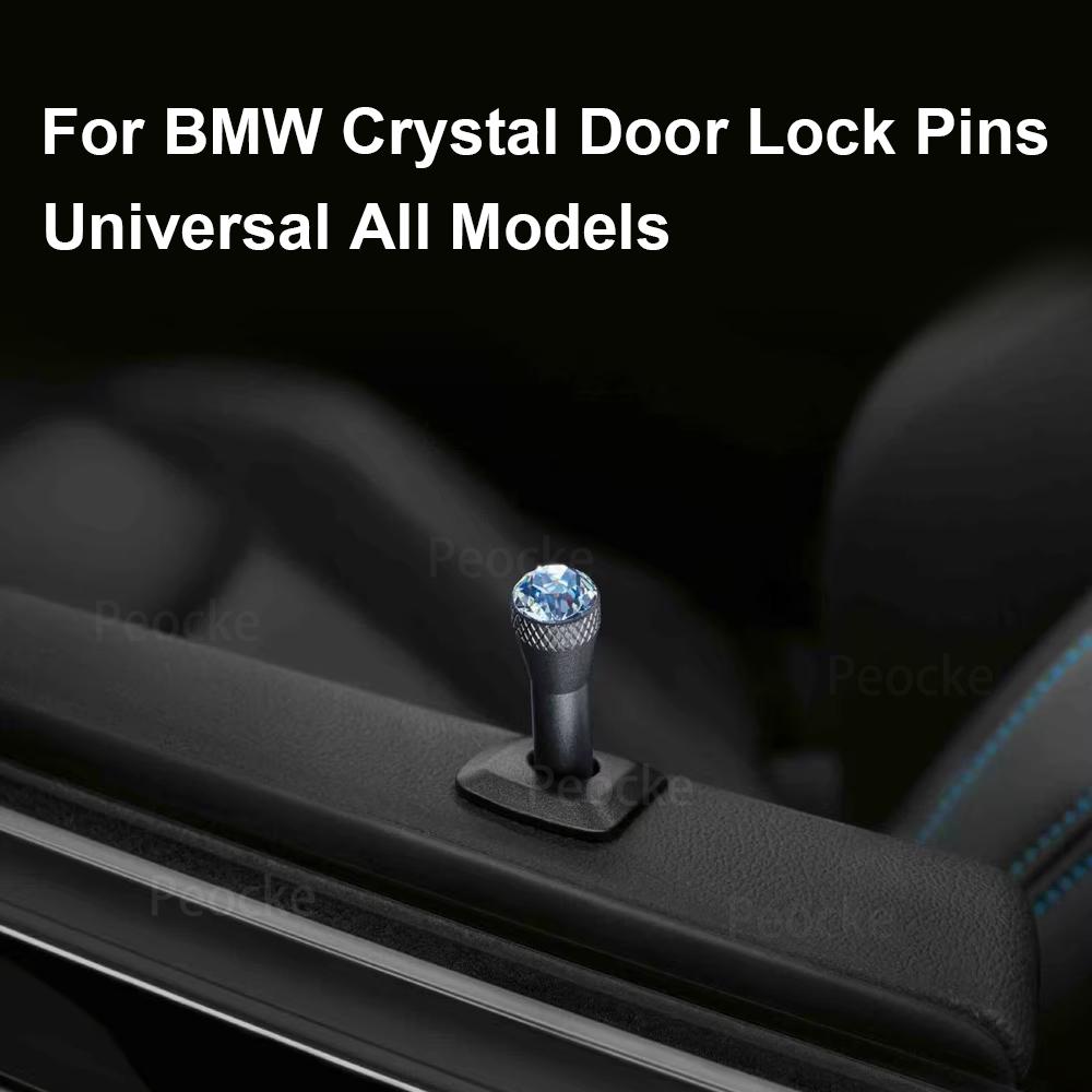 Универсальный Все модели Для BMW Crystal Door Pin Lock G30 G20 X5 G05 G06 X3 G01 G08 G11 G12 F10 F20 F30 Простая установка салона автомобиля
