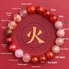 Five Elements Red Agate Fire Balance Bracelet with Cinnabar - Unisex Jade Crystal for Fire Element Support