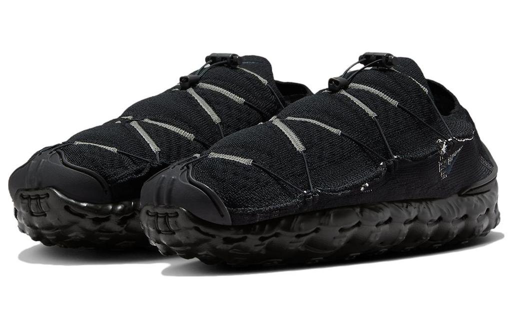 Nike Ispa Mindbody Черный Антрацит DH7546-003