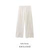 Kaslead New Arrival Women's Clothing Fashion Style Fashion Casual Minimalist Easiest for Match Embroidered Wide-Leg Pants 2731241