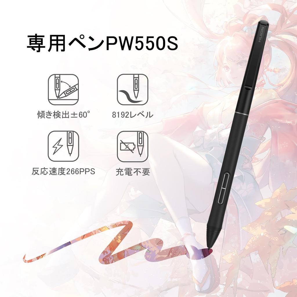 HUION LCD Tab Kamvas13 LCD Pen Tablet Compatible with Android Slim Pen Set PW550S Included No Charging Required Film Full Lamination Drawing Tablet