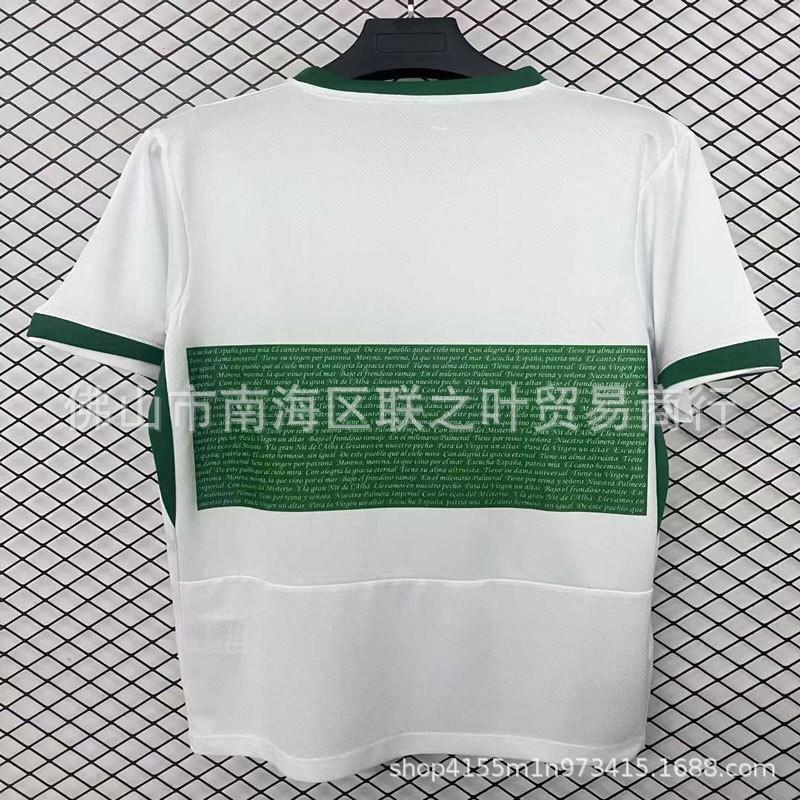 2025/26 Ла Лига Эльче Домашний Выездной Третий Футбольная Форма Короткий Рукав Бамбуковое Волокно Футболка Мужская Женская