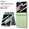 Магнитный чехол Samsung Z Flip7 с полной защитой от подглядывания и защитой шарнира складного экрана