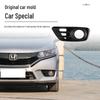 Honda Greiz 15-18 Front Bumper Fog Light Frame Cover Grille Trim