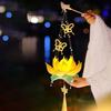 Glowing Lotus Lantern Luminous Handheld Light Chinese Lantern Flower Lamp  Family Activity