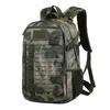 Камуфляжный мужской рюкзак Высококачественная сумка для активного отдыха Многофункциональная сумка для альпинизма Рюкзак большой вместимости Тактический рюкзак