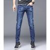 Джинсы мужские летние эластичные универсальные облегающие брюки деловые повседневные универсальные длинные брюки облегающие прямые брюки мужские