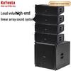 KaYouLa XZ-208A Professional Dual 8-inch Stage Speaker System (CN version)