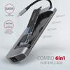 Хаб HMC-6M2 USB-C 3.2 Gen 1 хаб w. M.2 SATA + HDMI + GLAN + 2x USB-A + PD 100 Вт