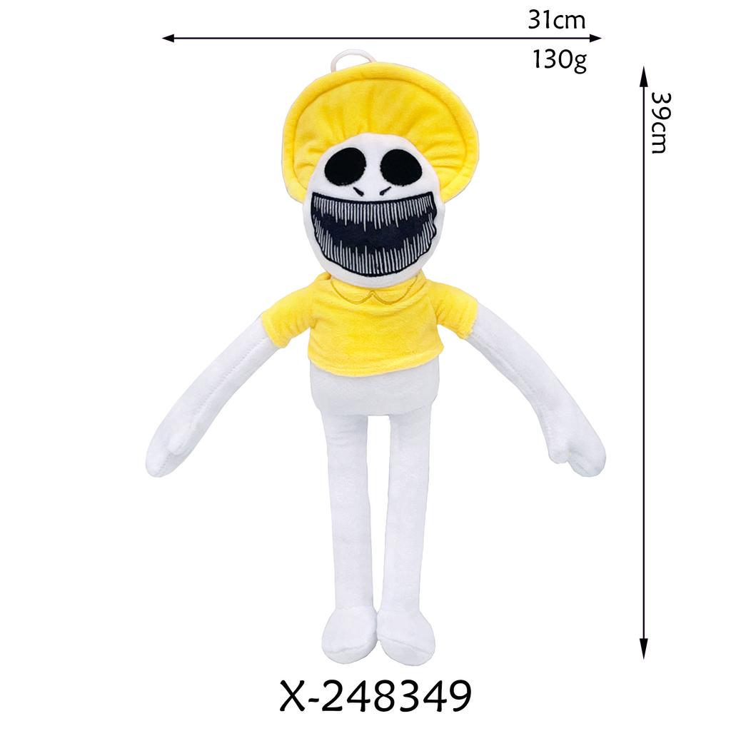 2024 Zoonomaly 2 Plush Toys Lizard Ostrich Rabbit Cotton Plush Toy