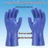 Blue Oil-Resistant Rubber Gloves: Acid & Alkali Resistant, Waterproof, Non-Slip, Thickened Industrial Protection.