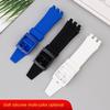 22 мм силиконовый ремешок Для Swatch SVG механический ремешок svg 403 402 402 407 409 SVGB400 Мужские аксессуары для мягкого резинового ремешка