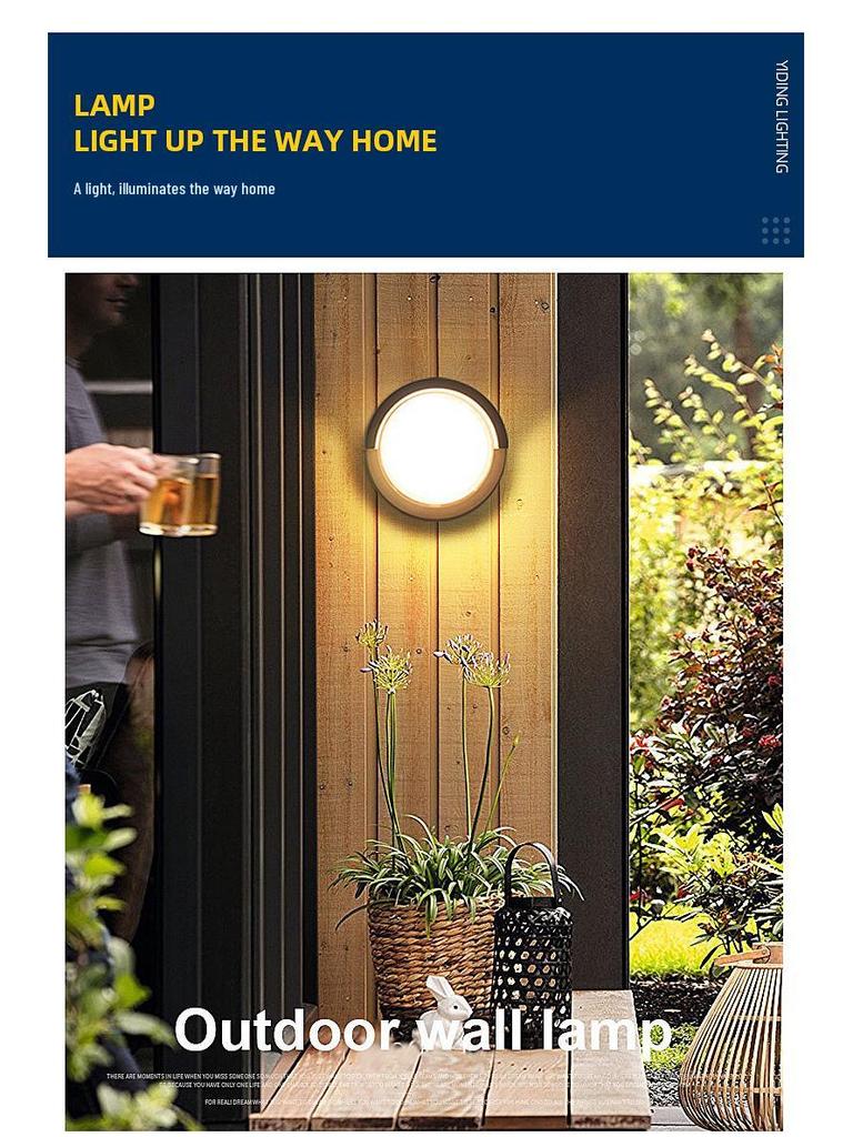 Modern Minimalist Waterproof Outdoor Wall Light with Radar Motion Sensor for Balcony and Doorway