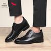 RED DRAGONFLY Мужские кожаные туфли Дерби в стиле Business Casual