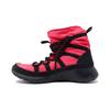 Roshe One Hi GS Rush Pink Kids Кроссовки Черные 807758-600