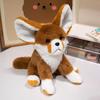 Hound Fennec Basset Fox Plush Toy Cartoon Stuffed Doll Decoration Gift Kids