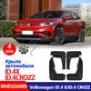 4pcs FOR Volkswagen WV ID.4 X ID.4 CROZZ Mudguards Fender Mudflaps Guard Splash Mud Flap Guards Car Accessories Mudguard