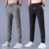 Men's Trousers Spring Summer Thin Section Solid Color Fashion Trousers Casual Work Pants