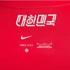Nike Футболка AS Korea Stadium Away для мужчин Nike Dri Fit Dv3460 679