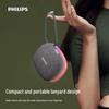 Портативная Bluetooth-колонка Philips S2307 с китайской вилкой (адаптер в комплекте)