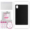 apgo Protective Skin Sticker for the Back Compatible with Honor Pad X9, Wrap Film, Foil, Vinyl - Pattern Carbon Black