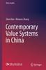 Книга Contemporary Value Systems In China