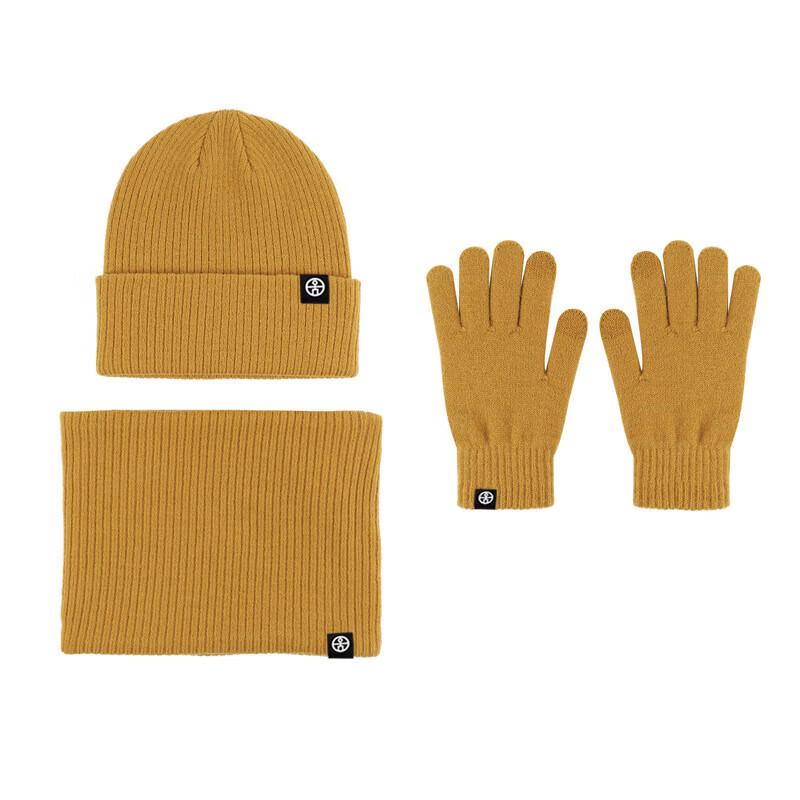 Thickened Warm Winter Hat, Scarf & Gloves 3-Piece Set
