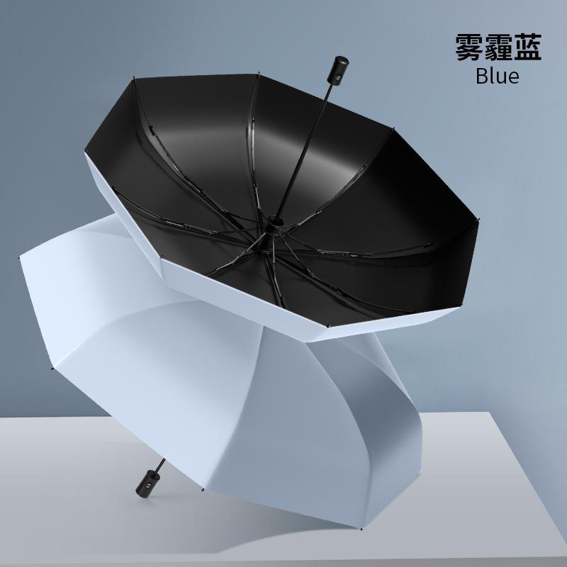 Деловой большой зонт обратного сложения, утолщенный и увеличенный мужской зонт от солнца, анти-ультрафиолетовый женский солнцезащитный зонт, оборудование для зонтов, лидер продаж
