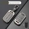 Чехол для ключа автомобиля Chery: Подходит для Tiggo, EQ1, QQ Ice Cream, Arrizo E - Маленький, Прочный металлический корпус с подвесной пряжкой