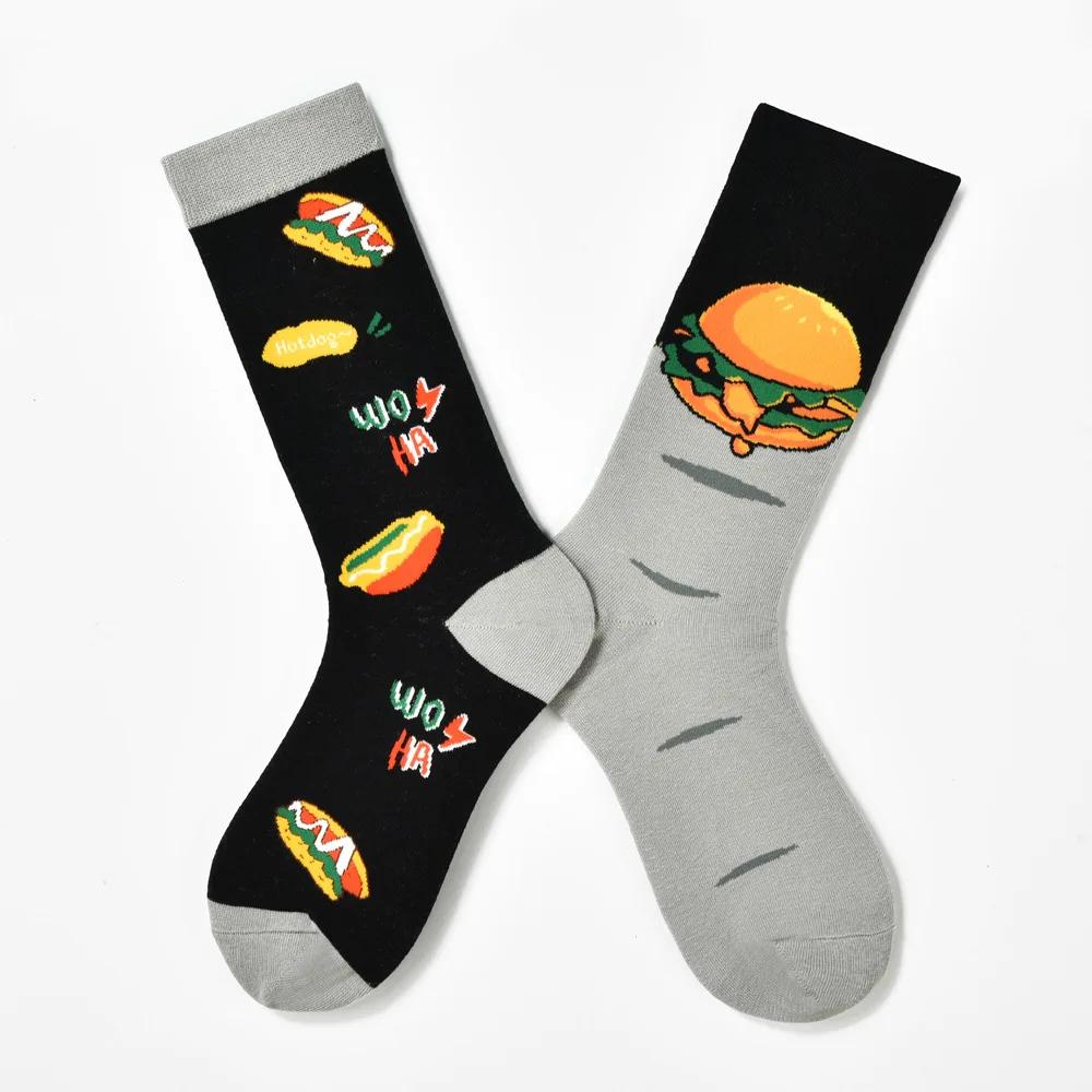 AB Мультяшный Гамбург Животное Мода Веселые Носки Асимметричный Узор Уличный Универсальный Средний Индивидуальность Граффити Хлопковые Носки