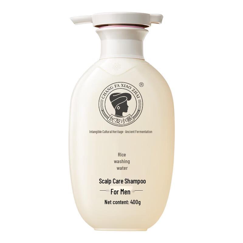 Long Hair Village Men's Rice Water Scalp Care Set