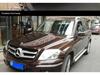 Боковые подножки из алюминиевого сплава для Mercedes GLK 200/260/300 2008-2015