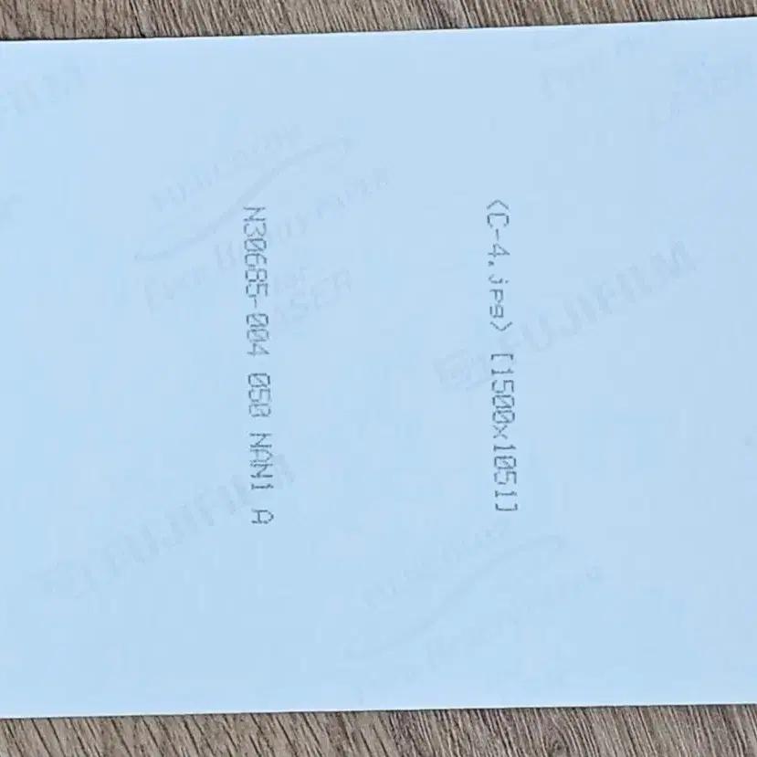2005 Shin Ha-kyun movie "Leave When You're Applauded" photo card