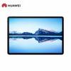 Huawei Цинъюнь C7 (2-е поколение) таблетка (Китайская версия)