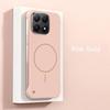 Безрамочный Магнитный Чехол для Беспроводной Зарядки Magsafe для Xiaomi 15T Pro Xiaomi15TPro 5G Тонкий Жесткий Задний Чехол