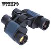 Бинокль 60x60 при слабом освещении ночного видения высокой мощности HD с красной пленкой на открытом воздухе телескоп