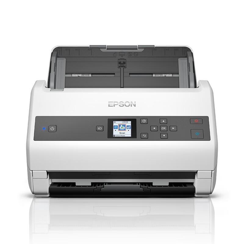Epson High-Speed Duplex Color Document Scanner CN plug (adapter included)