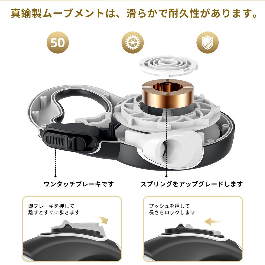 LIKOKLIN Поводок-рулетка для собак с автоматической намоткой, длина 5 м, подходит для средних и крупных собак, предотвращает запутывание поводка