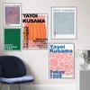 Abstract Yayoi Kusama Exhibition Canvas Paintings Japanese Artist Posters Prints Wall Art Pictures for Living Room Decor Cuadros