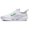 Court Zoom NXT HC White Kelly Green Men Sneakers DV3276-102