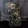 Модный Кружевной Чехол Для Телефона Для iPhone 16,15,14,13,12,11,8,7,Pro,Max,Plus,Mini,XS,SE Противоударный Черный Матовый Жесткий