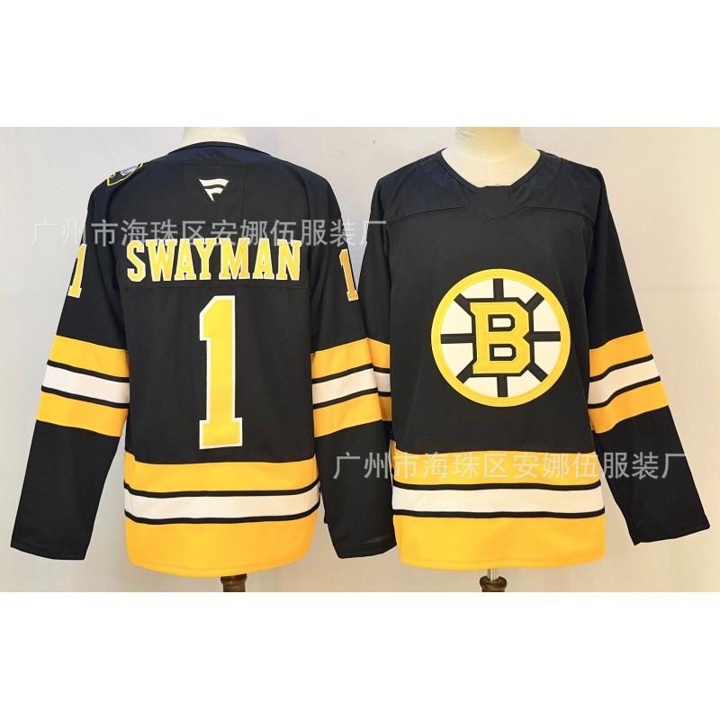 Boston Bruins Ice Hockey Embroidered Jersey 88 73 1 Team Sports Uniform