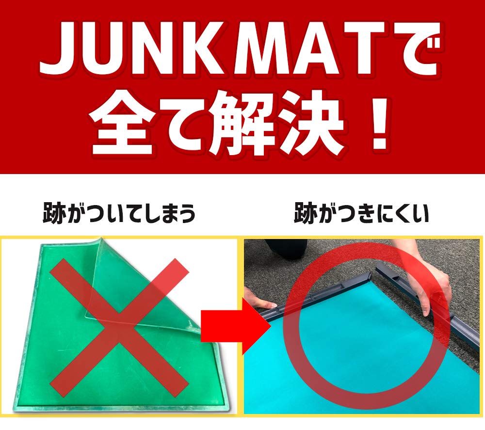 Набор плитки TAIYO GIKEN Junk Mat с компасом HAYAHAYA и