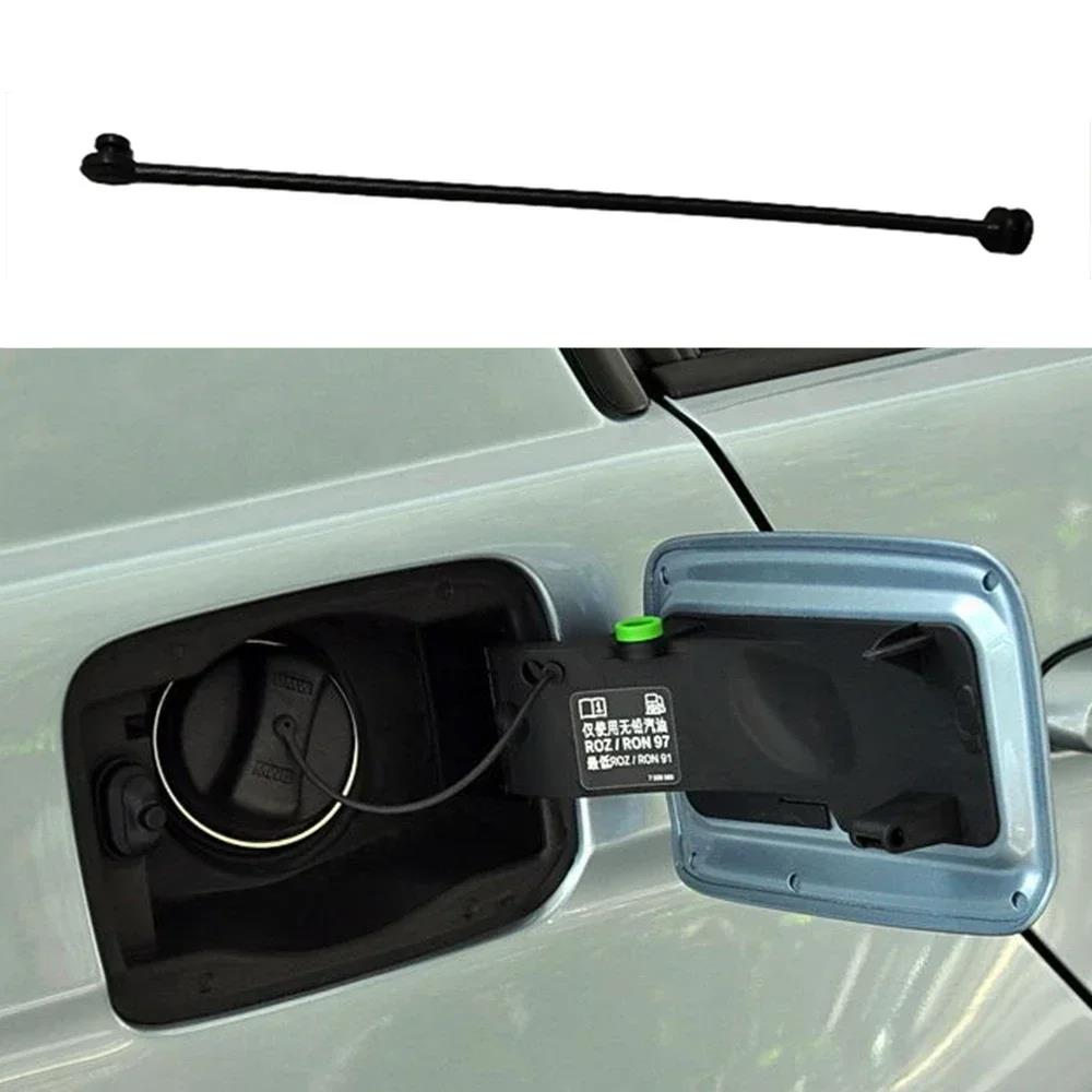 For BMW F30 F31 E90 E91 E46 E60 F10 F20 E81 1 3 5 Series Petrol Diesel Oil Fuel Tank Cover Line Cap Cable Rope Wire Accessories Fuel Tank Caps3