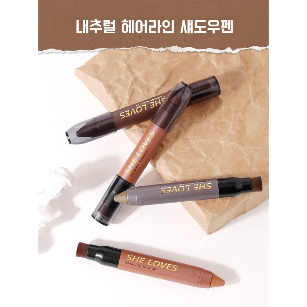 Теневой карандаш Hairline Cover Stick, 01+02, 2 шт.