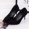 2024 Women Shoes Pointed Toe Pumps Patent Dress Shoes High Heels Boat Shoes 35-42