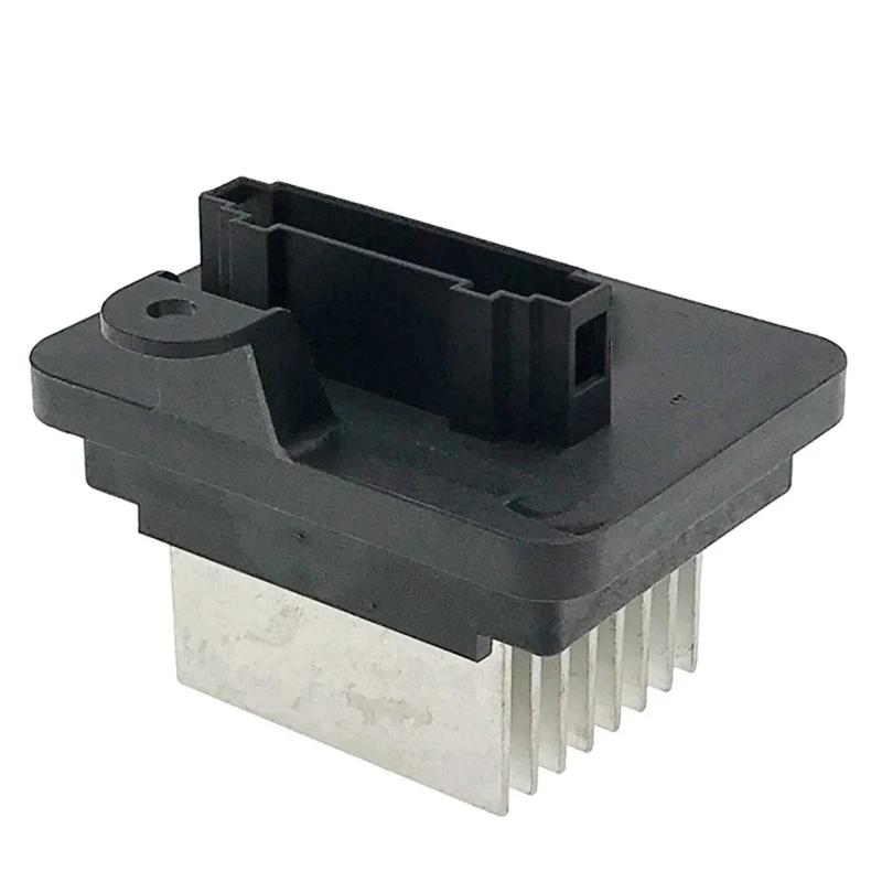 CE85900100Z CE859001004D Модуль управления скоростью кондиционера 1610497380 для 308 2013-2021 Замена резисторов вентилятора